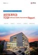 [교육혁신원-2023-15(RR/I)] 2023학년도 세무회계학과 TCQI Report